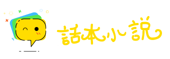 诗中有画网